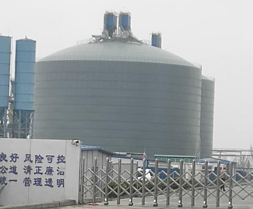 东昌4万吨粉煤灰储存库