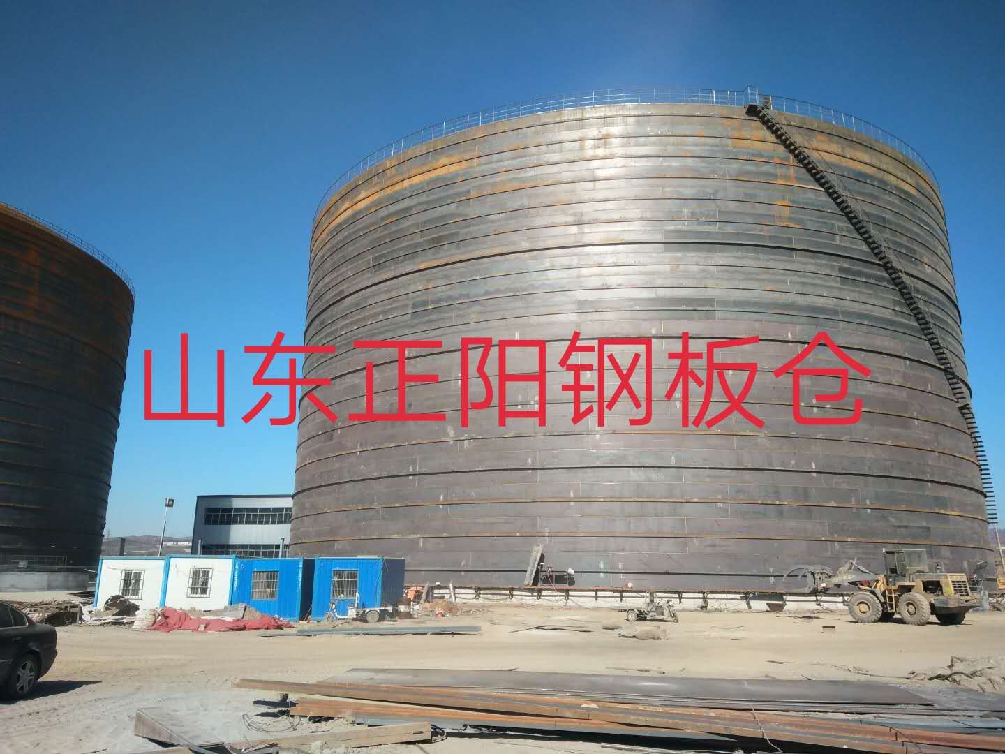 东昌什么是装配式钢板仓