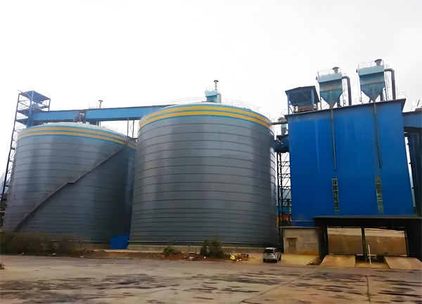 东昌球团钢板仓